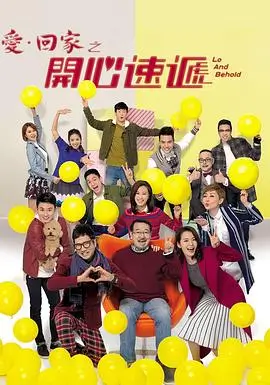 暗涌 热播电视剧全集免费观看